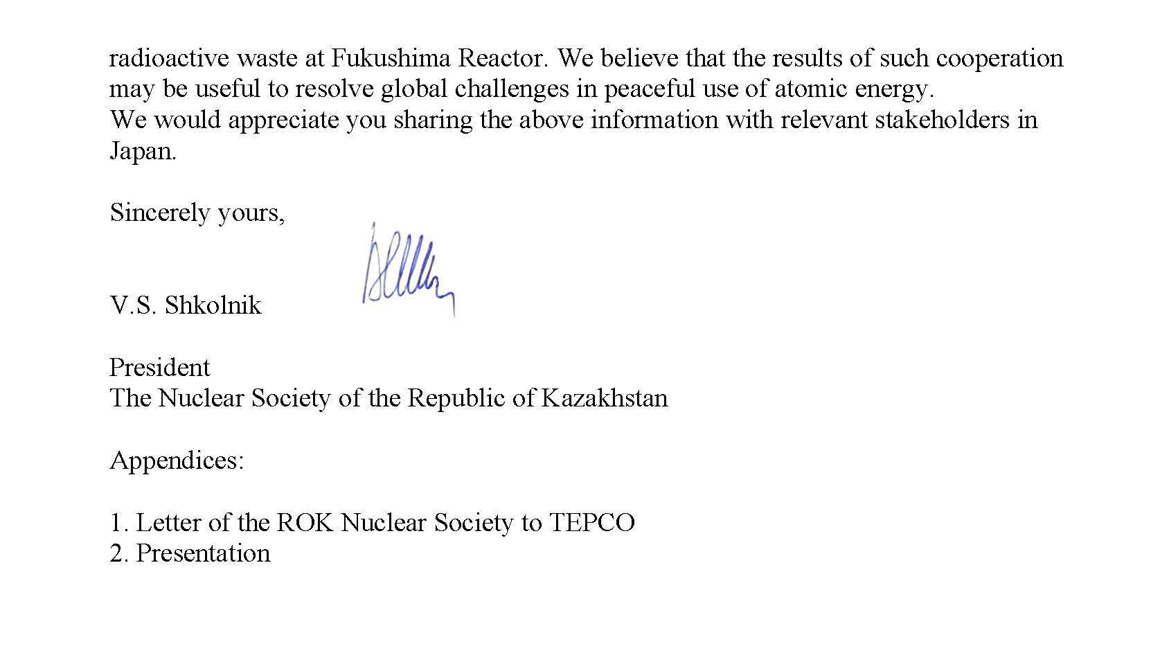 Letter_to_JNuclearSociety_ENG_Страница_2.jpg